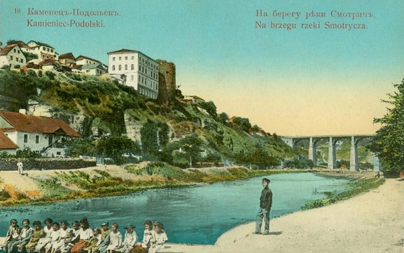 Кам'янець-Подільський. Вигляд зі Смотрича