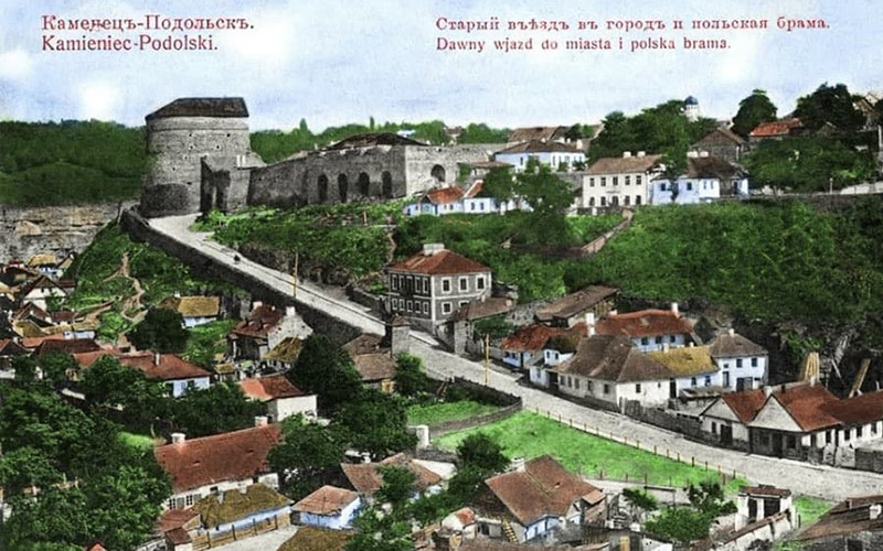 Кам'янець-Подільський Польська брама