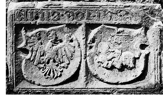 Кам'яна плита