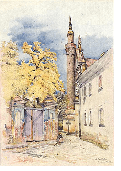 Минарет XVii ст