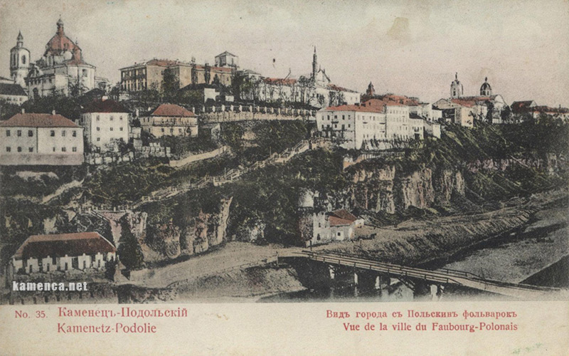 Польська Брама