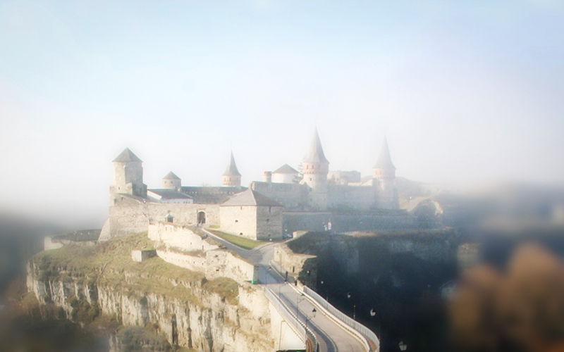 Кам'янець-Подільський Старий Замок