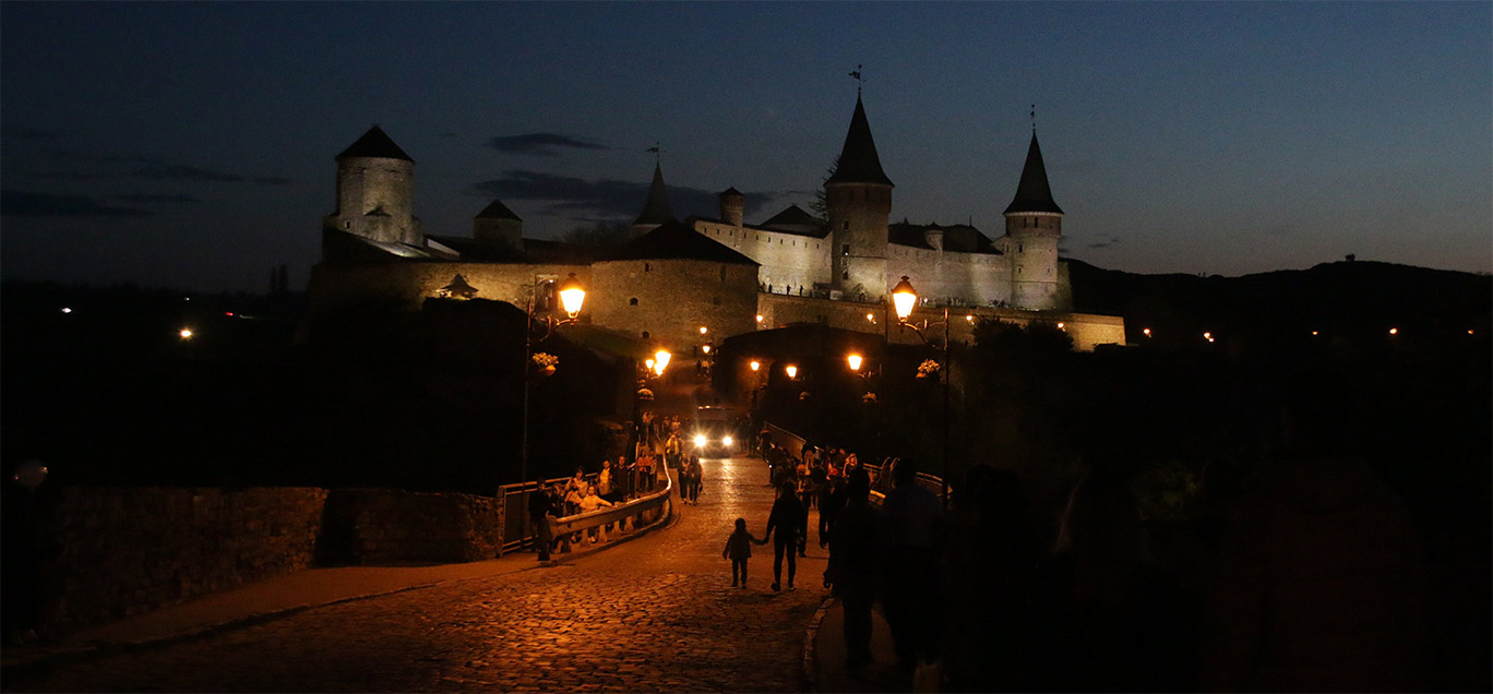 Кам'янець-Подільський старий замок