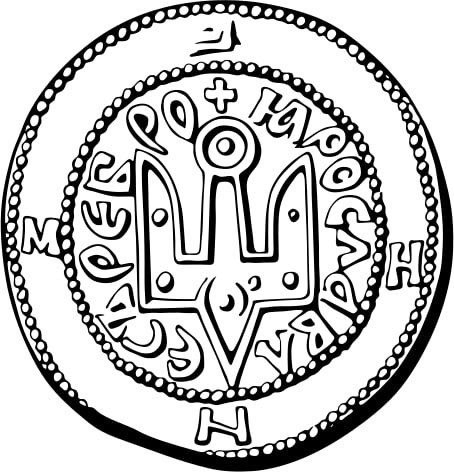 монета Ярослава