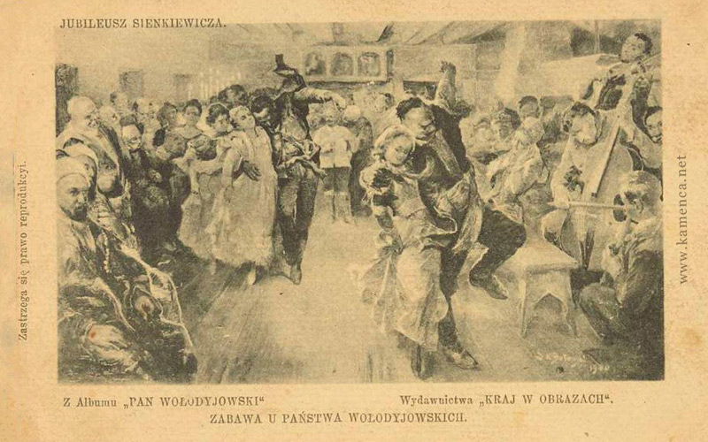 Весілля Володиєвського та Олени